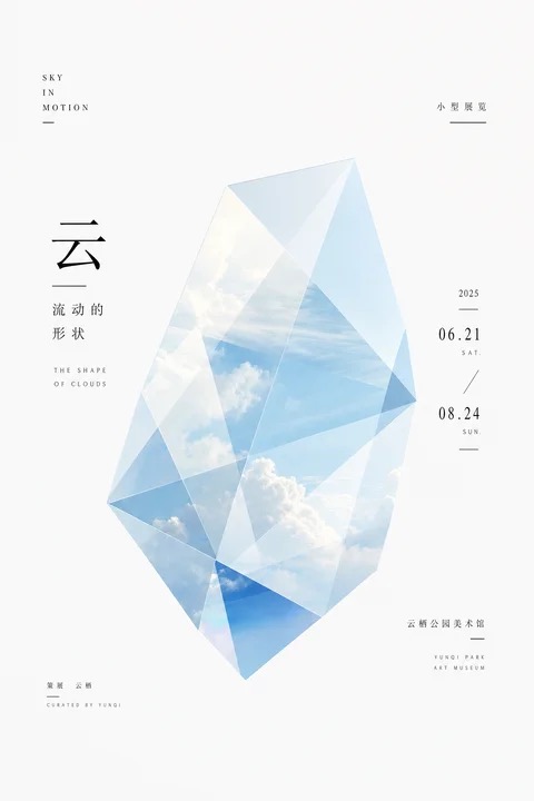 都市之最强狂兵·章节目录封面
